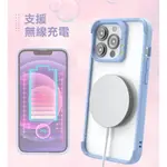 JTLEGEND HYBRID CUSHION QCAM 軍規防摔殼 IPHONE 13 PRO 持久晶透背蓋 防摔殼