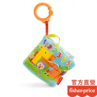 在飛比找蝦皮商城優惠-Fisher-Price 費雪可愛動物布書