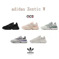 在飛比找蝦皮商城優惠-adidas 休閒鞋 Zentic W 愛迪達 三葉草 百搭