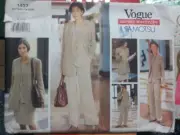 Vogue 1437 90s Sewing Pattern Jacket Vest Top Skirt Pants Sizes: 8-10-12 NEW