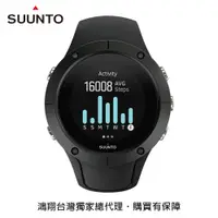 在飛比找蝦皮購物優惠-Spartan Trainer Wrist HR 經典黑 台