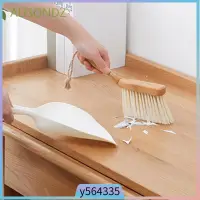 在飛比找蝦皮購物優惠-Mini Broom Shovel Set Plastic 