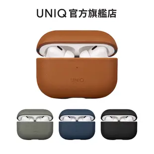 【UNIQ】AirPods Pro 2 手工真皮收納保護套(Terra/附掛繩)｜保護殼 官方旗艦店