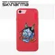 Skinarma IREZUMI iPhone 7 Plus 5.5“刺繡背蓋手機保護殼 般若