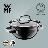在飛比找Yahoo奇摩購物中心優惠-德國WMF FUSIONTEC 調理鍋20CM 2.3L(鉑