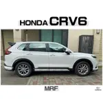 JY MOTOR 車身套件~HONDA CRV 6代 2023 2024 MRF 側裙 含烤漆