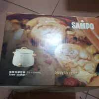 在飛比找蝦皮購物優惠-SAMPO聲寶陶瓷燉鍋