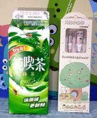 在飛比找Yahoo!奇摩拍賣優惠-Sumikko Gurashi Quick Charge C