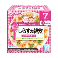 在飛比找蝦皮購物優惠-Teial2 日本 和光堂 wakodo 幼兒副食品 7-9