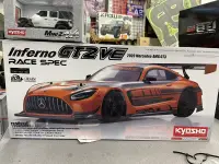 在飛比找露天拍賣優惠-偉立模型 Kyosho 34109 1/8 EP INFER