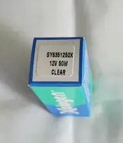 REPLACEMENT BULB FOR XELOGEN GY635-1250X 50W 12V