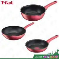 在飛比找Yahoo!奇摩拍賣優惠-包子の屋日本 T-fal Tefal 法國特福 UNLIMI