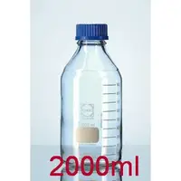 在飛比找蝦皮購物優惠-德國 SCHOTT DURAN 原廠 藍蓋血清瓶 試藥瓶 寬