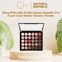 在飛比找蝦皮購物優惠-Nature Republic Pro Touch Colo