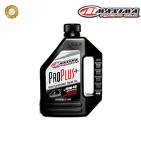 在飛比找蝦皮購物優惠-Maxima ProPlus 10W40 賽車油發動機油