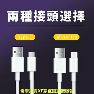 華碩 原廠 Type-c 快充線 3A 充電線 QC3.0 傳輸線 USB-C Asus ZenFone 5Z 6 4