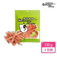 在飛比找momo購物網優惠-【寶貝餌子】超軟雞肉條170g*3包