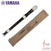 在飛比找蝦皮購物優惠-【台灣樂器】山葉 YAMAHA YRS-302BIII YR