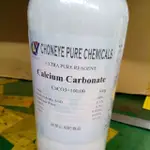 碳酸鈣 禁止用於食品