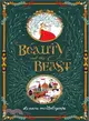 Beauty and the Beast: a Pop-Up Fairy Tale (精裝紙雕立體書)