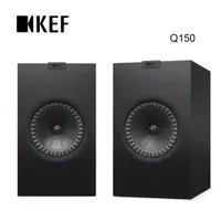 在飛比找PChome24h購物優惠-英國 KEF Q150 書架型喇叭 Uni-Q同軸同點 黑色
