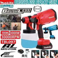 在飛比找Yahoo!奇摩拍賣優惠-Makita 30000RPM無氣電動噴漆機800ML 30