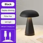 Black Metal Mushroom Table Lamp - Rechargeable Touch Control Ambient Light with