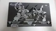 TAKARA TOMY Transformers Beast Wars BWVS 02 Rhinox vs Scorponok Action Figure