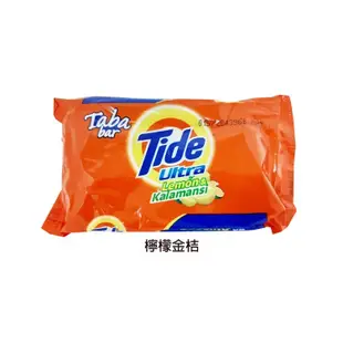 美國 Tide 洗衣皂(125g)【小三美日】D184052