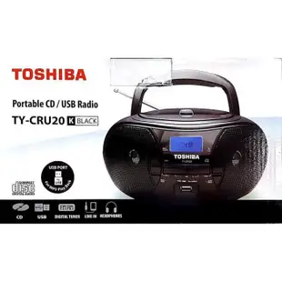 東芝迷你 Compo TY CRU20 CRU20 收音機 20 收音機 CD USB