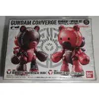 在飛比找蝦皮購物優惠-現貨 代理版FW鋼彈盒玩FW GUNDAM CONVERGR