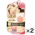 Keana Pate Shokunin Mineral BB Cream Foundation Natural Mat 2Pack Set Sana