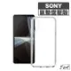 Sony 氣墊空壓殼 手機殼 X10 II X5 Plus X1 XZ4 XZ3 XZ2 XA XA2 L3 L2