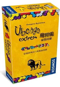 在飛比找樂天市場購物網優惠-烏邦果-極限挑戰