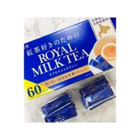 在飛比找蝦皮購物優惠-台灣現貨 熱銷 日本COSTCO必買 日東Royal 皇家奶