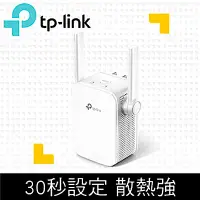 在飛比找Yahoo奇摩購物中心優惠-TP-Link TL-WA855RE 300Mbps無線網路