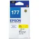 【滿萬抽好禮】EPSON 原廠墨水匣 T177450 (黃) 適用XP-102/XP-202/XP-302/XP-402/XP-225/XP-422