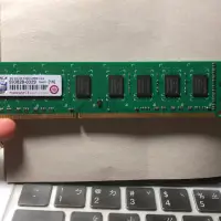 在飛比找蝦皮購物優惠-創見DDR3 1333 4G [ 含稅價 ] [ 雙面顆粒，