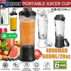 USB Rechargeable 600ml Portable Blender Juicer Cup Smoothies Mixer Fruit Machine