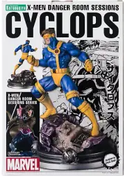 NEW!! KOTOBUKIYA DANGER ROOM Sessions CYCLOPS LE Fine Art STATUE DIORAMA X-MEN