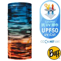 在飛比找PChome24h購物優惠-【西班牙 BUFF】Coolnet抗UV頭巾.超輕量彈性透氣