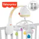 【Fisher price 費雪】安撫雲朵音樂吊鈴(彌月禮/床邊音樂鈴/安撫旋轉掛鈴/匯樂感統玩具)