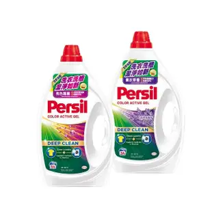 【Persil】深層酵素濃縮洗衣精-護色/薰衣草2430ml(抗菌抗臭)