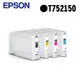 EPSON 高容量黑色墨水匣 T752150(WF-8591/WF-6091)