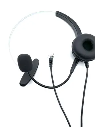 AVAYA專用電話耳機麥克風 Headset AVAYA 1608 尚有其他品選購 皆保固6個月 office phone headset