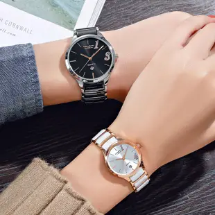 防水刻字情侶對錶情侶款1314陶瓷氣質男女手錶一對簡約