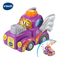 在飛比找ETMall東森購物網優惠-【Vtech】嘟嘟聲光互動車-改裝車