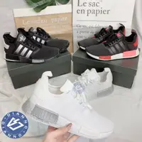 在飛比找樂天市場購物網優惠-帝安諾-Adidas NMD R1男女鞋 黑漸層 白漸層 黑