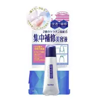 在飛比找蝦皮購物優惠-【日本製商品】BCL Nail Nail 指緣指甲深層集中美