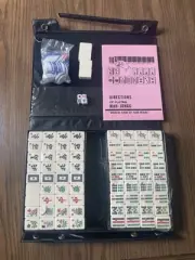 Vintage Travel Mahjong Mah-jongg Set Vinyl Case